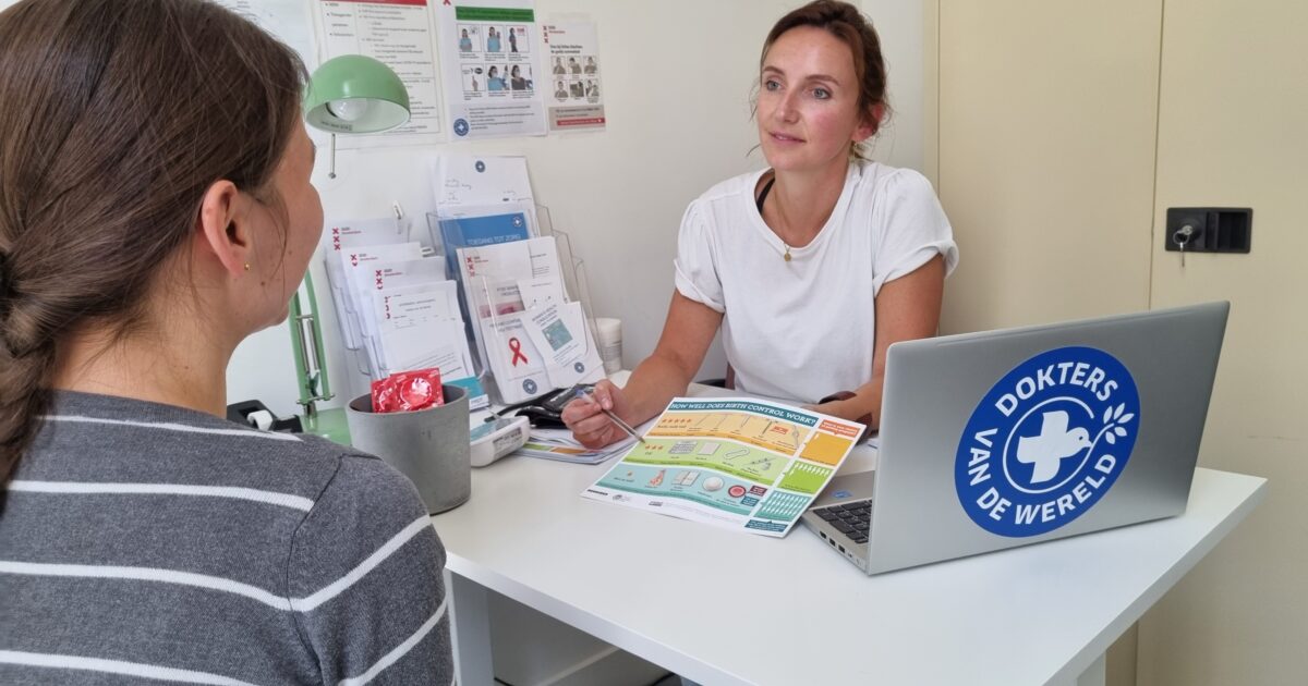 Dokters Van De Wereld Vacatures