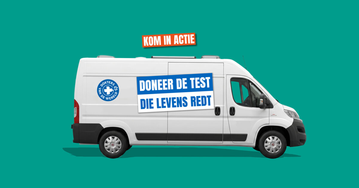 Screenshot or Official Image for doktersvandewereld.org - Dokters van de Wereld | Iedereen heeft recht op zorg